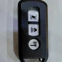 گم شدن ریموت