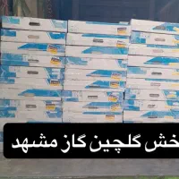گاز توکار رومیزی هود سینک طرح فر  مارک اجاق مدلU90|اجاق گاز و لوازم برقی پخت‌وپز|مشهد, نوید|دیوار