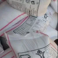 کود سفید ریز دانه