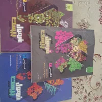 فرمول بیست یازدهم