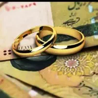 فوری نیاز مالی داری تماس بگیر راه حلش پیش ما هستش