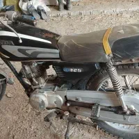 موتور مزایده