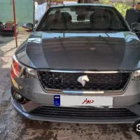 تارا اتومات ۱۴۰۲