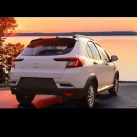 حواله اطلس اس