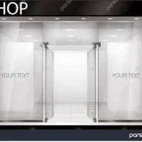 مغازه اجاره ای