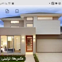 ویلایی ۱۱۰ متری کامیاب