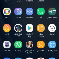 گوشی موبایل j7 گوشی هیچ ایرادی نداره