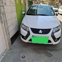 کوییک ۴۰۴ قیمت ۱۱۵۰