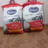 برنج سوپر باسماتی صافورا درجه یک