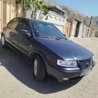 سمند معمولی