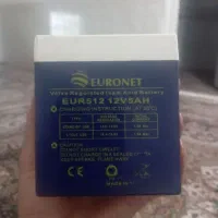 باطری موتور