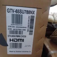 تلویزیون