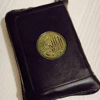 قران و مفاتیح درشت خط زیپی برای اربعین با ارسال|کتاب و مجله مذهبی|تهران, صادقیه|دیوار