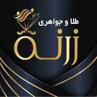 کلیه/خدمات/چاپ و طراحی/ فاکتور/ کارت وزیت|خدمات رایانه‌ای و موبایل|تهران, بهارستان|دیوار