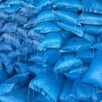 کود شیمیایی اوره ۲۲۰عدد