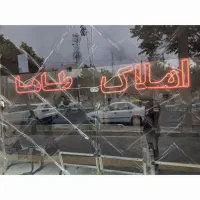 دربست-بلوار