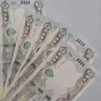 دینار کلکسیونی