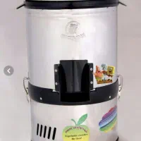 سبزی خوردکن خجسته