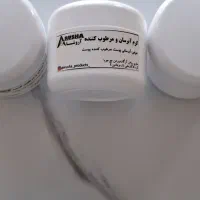 کرم آبرسان مرطوب کننده