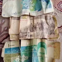 تعدادی پول قدیمی سکه وپول کاغذی