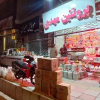 همبرگر ۳۰٪ بسته‌ای فقط ۴۵ (قیمت عمده)