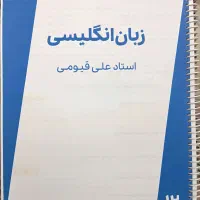 چاپ‌ پرینت سیاه سفید، رنگی پررنگ فنری ارسال رایگان|خدمات رایانه‌ای و موبایل|مشهد, امیریه|دیوار