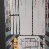 رنو‌ ال نود 95|خودرو سواری و وانت|نوشهر, |دیوار