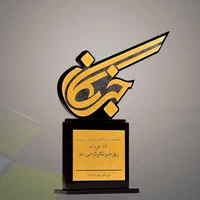 تولید تندیس،ساخت تندیس،برش لیزر تندیس،تندیس|خدمات رایانه‌ای و موبایل|تهران, میدان ولیعصر|دیوار