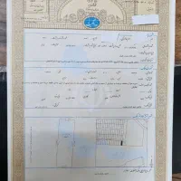 فروش زمین هشت بهشت ۴۸۰متری