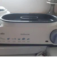 فروش بخارپز آلمانی اصل