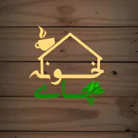 ۲ همکار خانوم