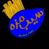 نیازمند همکار جهت فعالیت در سوخاری