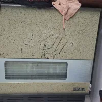 لوازم خانگی