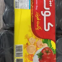 سفره و پلاستیک فریزر قیمت پایین