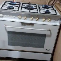 گاز درحدنو