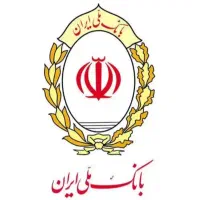 فروش امتیاز وام مهربانی