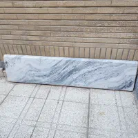 مصالح ساختمانی