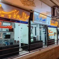 استخدام نیرو یا کارآموز کامپیوتر در پاساژ طلا