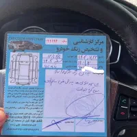 پارس تیوفایو|خودرو سواری و وانت|قشم, |دیوار