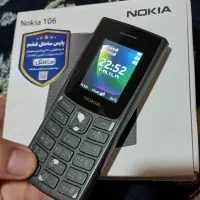 گوشی نوکیا ۱۰۶درحداکبندنو با۸ماه گارانتی صفر فلش
