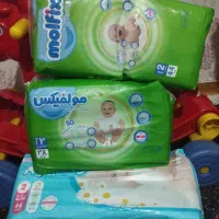 پوشک مای بی بی و مولفیکس سایز ۲،۳،