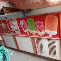 یخچال فریزر صندوقی