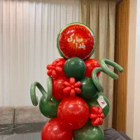 بوکت بادکنک