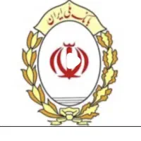 ۱۶۰ تومن وام طرح مهربانی