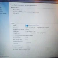 لپ تاب دل|رایانه همراه|اردبیل, |دیوار