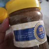 شاه معجون مردان ارگانیک و مقوی