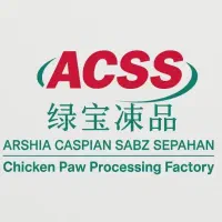 کارگر ساده خانم