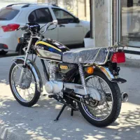 موتور سرحال برگه مزایده