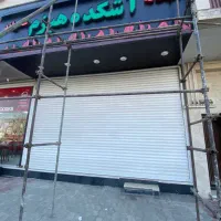 اجاره مغازه ۳۸ متری بحر ولیعصر جنب قندیل|اجارهٔ مغازه و غرفه|قزوین, |دیوار