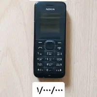 نوکیا اصلی|موبایل|بروجرد, |دیوار